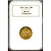 Image 1 : Finland 1911 L,  Gold 20 Markkaa, NGC MS-64 Choice