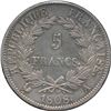 Image 2 : France 1808 A, Silver 5 Francs, Napoleon I, Paris Mint, Grade XF