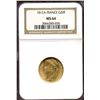Image 1 : France 1812 A, Gold 20 Francs, Napoleon I, NGC MS-64