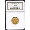 Image 1 : France 1854 A, Gold 20 Francs, Napoleon (bare-head) NGC MS-64