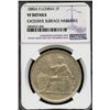 Image 1 : French Indo China 1885, Silver Piastre,  Scarce date, NGC VF Details