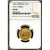 Image 1 : Great Britain 1853, Gold Shield Sovereign Victoria, NGC AU-58