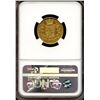 Image 2 : Great Britain 1853, Gold Shield Sovereign Victoria, NGC AU-58