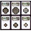Image 2 : Great Britain 1927, Gem 6pc Proof set,  NGC certified PF 66 66 66 66 65 67, with original box