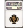 Image 2 : Great Britain 1985, Gold Sovereign, PROOF, NGC PF-70 Ultra Cameo