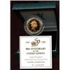 Image 1 : Great Britain 1995, Gold 2 Pounds PROOF, 50th Anniversary, Box and COA