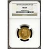 Image 1 : Guatemala 1874 P, Gold 5 Pesos, NGC MS-64 Gem