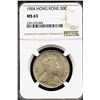 Image 1 : Hong Kong 1904, Silver 50 Cents, Superb looking NGC MS-63