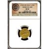 Image 1 : Italy 1523-1539, Gold 1/2 Scudo d'oro,  Venice, NGC XF-45