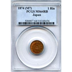 Japan 1874, Copper 1 Rin,  Meiji year 7, PCGS MS-64 RB