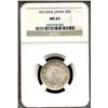Image 1 : Japan 1874, Silver 20 Sen, Meiji year 7, NGC MS-63