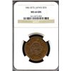 Image 1 : Japan 1875, Copper 1 Sen, Dragon, Meiji year 8, NGC MS-64 BN