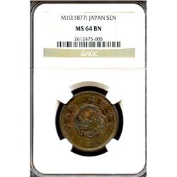 Japan 1877, Copper 1 Sen, Dragon, Meiji year 10, NGC MS-64 BN