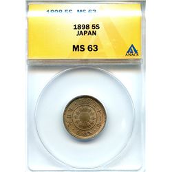 Japan 1898, 5 Sen,  Meiji year 31, ANACS MS-63