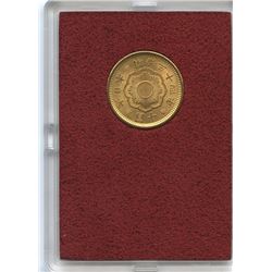 Japan 1901, Gold 10 Yen, Ministry of Finance Holder, PCGS Graded MS-64