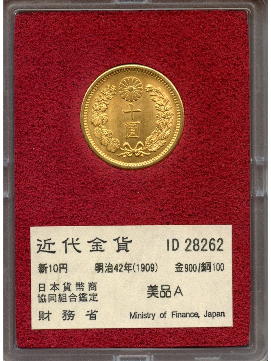 世界的に Gold 42 美品 ひざ丈ワンピース Jasforlife Org 世界的に Gold 42 美品 ひざ丈ワンピース Jasforlife Org