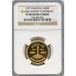 Pakistan 1977, Gold 1000 Rupees, NGC PF-68 Ultra Cameo