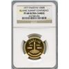 Image 1 : Pakistan 1977, Gold 1000 Rupees, NGC PF-68 Ultra Cameo