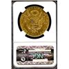 Image 2 : Peru 1855, Gold 8 Escudos, Lima mint,  NGC UNC Details