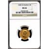 Image 1 : Russia 1900 O3, Gold 5 Roubles, Nicholas, Gem  NGC MS-66