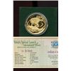 Image 2 : South Africa 2002, Gold 1 ounce, Natura, Cheetah, Special mint mark issue, with Box and COA