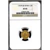 Image 1 : Spain 1747 M, Gold 1/2 Escudo, NGC XF-45