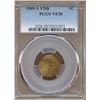 Image 1 : US 1909-S VDB, Lincoln Cent, Key to the series!  PCGS VF-30