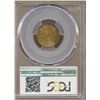 Image 2 : US 1909-S VDB, Lincoln Cent, Key to the series!  PCGS VF-30