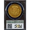Image 2 : Venezuela 1886, Gold 100 Bolivares, PCGS MS-62