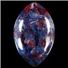 Image 1 : Natural Pietersite Diamond Polished Pendant