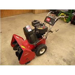 Toro 624 snowblower