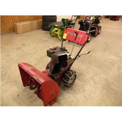 MTD 8/24 snowblower