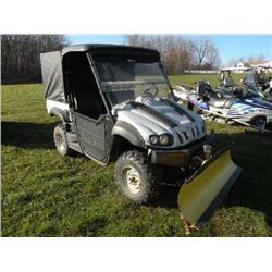 2008 Hisun Q-Link Frontrunner 500 4x4 w/plow SN#-LWGMDTZ028A000730