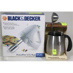 NEW STARBUCKS ESPRESSO ACCESSORY KIT TAG $39.95