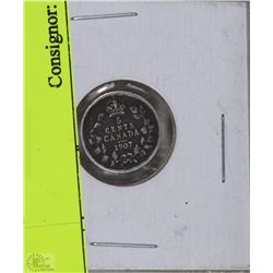 1907 MINI NICKEL 5 CENT COIN