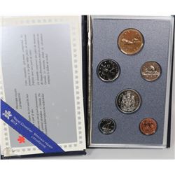 1988 CANADIAN 6 COIN SPECIMEN SET