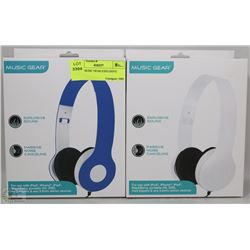 2 NEW MUSIC GEAR EXPLOSIVE SOUND