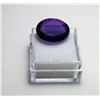Image 1 : OVAL 11.5 CT DEEP PURPLE AMETHYST GEMSTONE