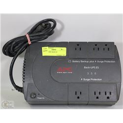 APC BATTERY BACK UP
