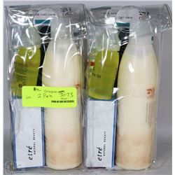 TWO PACK OF ETRE DEAD SEA COMPLETE NAIL CARE KIT