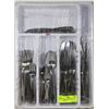 Image 1 : WHITE TRAY W/MATCHING 44-PC CUTLERY SET