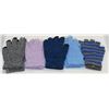 Image 1 : 5 PACK OF LADIES TEXTING GLOVES
