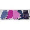 Image 1 : 5 PACK OF LADIES TEXTING GLOVES