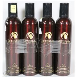 BUNDLE OF 4 ALTERNA AGE-FREE PROTECTANT MOUSSE