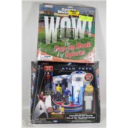 SEALED SPORTS ILLUSTRATED KIDS WOW POP-UP BOOK