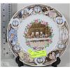 Image 1 : LAST SUPPER COLLECTIBLE PLATE WITH STAND