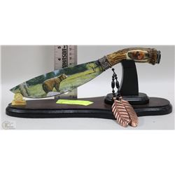 WILDLIFE PAINTED KNIFE WITH STAND