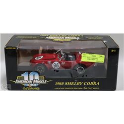1965 SHELBY COBRA ERTL COLLECTIBLE MODEL CAR
