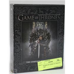 1ST SEASON OF GAME OF THRONES DVD SET