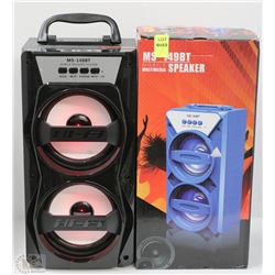 NEW MOBILE MULTIMEDIA SPEAKER